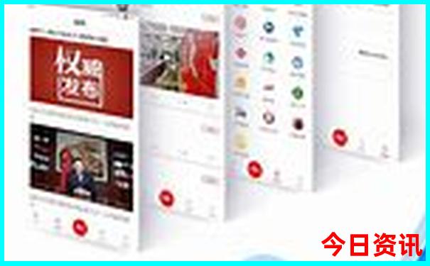 湖北恩施适合老年人旅游吗